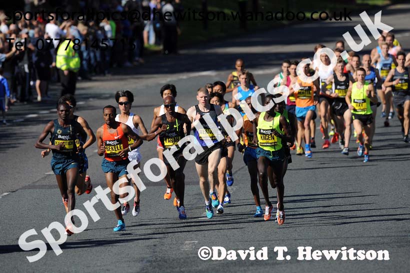 Soon after the start of the mens 2014 BUPA Great North Run. Photo: David T. Hewitson/Sports for All Pics
